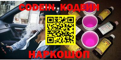 меф VHQ Донской