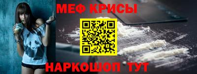 трава Дубна
