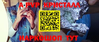 трава Дубна
