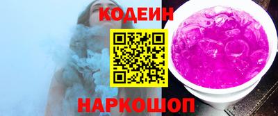 меф VHQ Донской