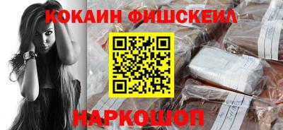 меф VHQ Донской
