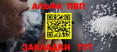 трава Дубна