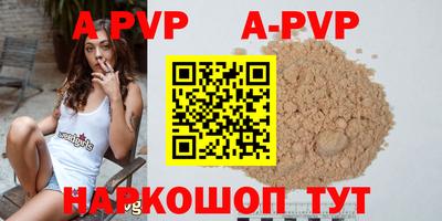меф VHQ Донской