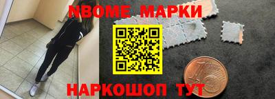 меф VHQ Донской