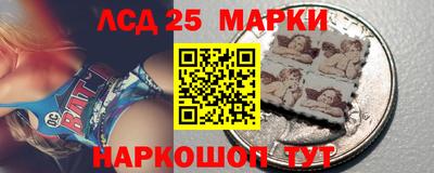 меф VHQ Донской