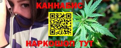 меф VHQ Донской