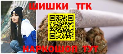 меф VHQ Донской