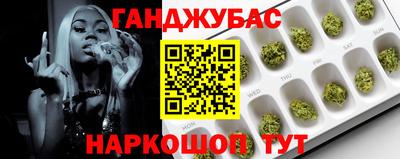 кокаин колумбия Донецк