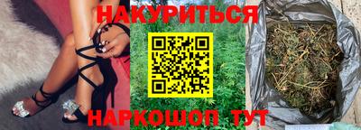 трава Дубна