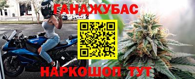 трава Дубна