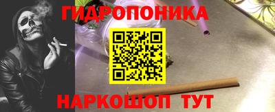 кокаин колумбия Донецк