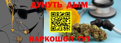 кокаин колумбия Донецк