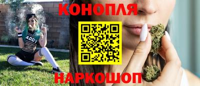 кокаин колумбия Донецк