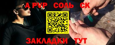 трава Дубна