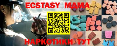кокаин колумбия Донецк