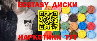 кокаин колумбия Донецк