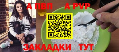 трава Дубна