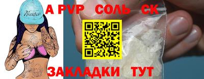 трава Дубна