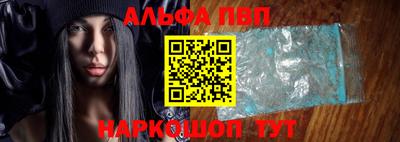 кокаин колумбия Донецк