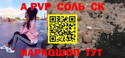 трава Дубна