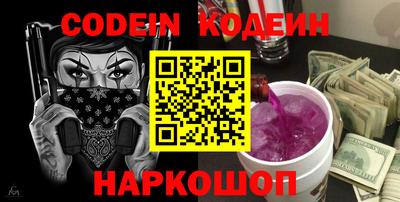 меф VHQ Донской