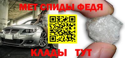 кокаин колумбия Донецк