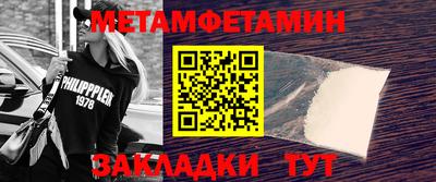 трава Дубна