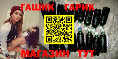 трава Дубна