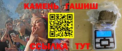 кокаин колумбия Донецк