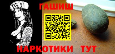 меф VHQ Донской