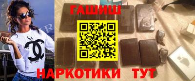меф VHQ Донской
