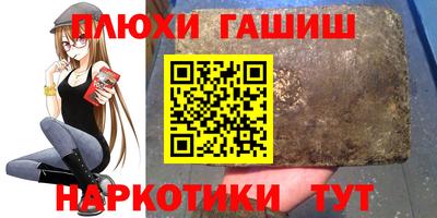 кокаин колумбия Донецк