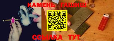 трава Дубна