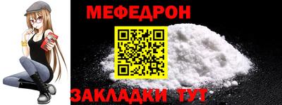 кокаин колумбия Донецк