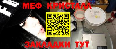 кокаин колумбия Донецк