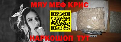 кокаин колумбия Донецк