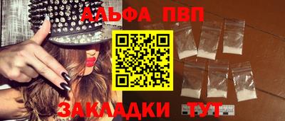 трава Дубна