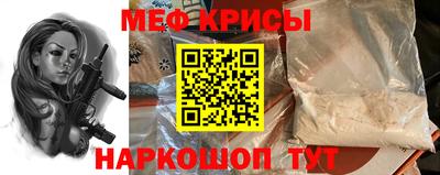трава Дубна