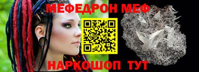 кокаин колумбия Донецк